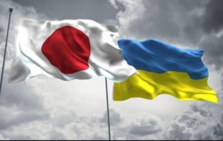 Японія Україна грант
