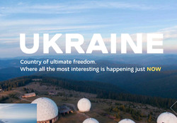 мзс запуск сайт сучасна Україна