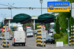 Україна кордон
