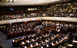 парламент ізраїль кнесет
