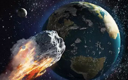 земля астероїд